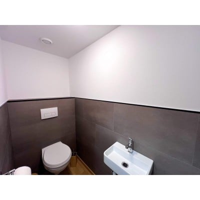 Private Room Dommeldange | Ensuite Bathroom | Furnished.lu